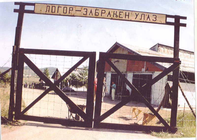 Обележена 23. годишњица затварања логора у Омарској